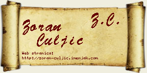Zoran Čuljić vizit kartica